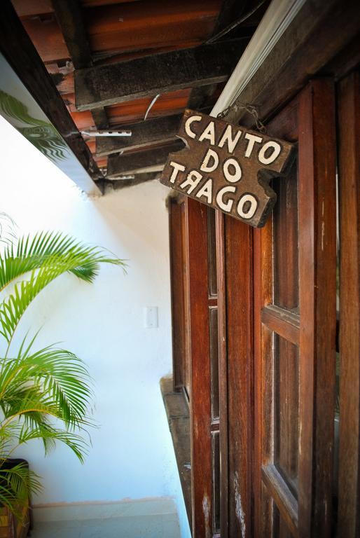 Cabo Frio Fun Hostel Екстериор снимка